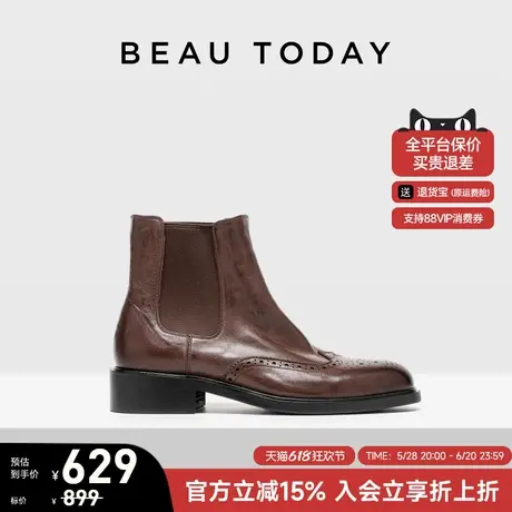 BeauToday切尔西靴女布洛克真皮短靴子女BT美拉德靴子烟筒靴女款图片