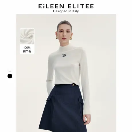 朗姿欧洲EiLEEN ELITEE纯羊毛2024秋新款半高领气质内搭毛针织衫图片