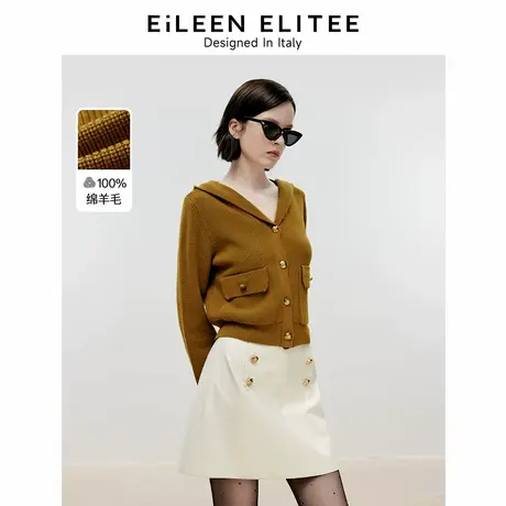 朗姿欧洲EiLEEN ELITEE纯羊毛连帽气质开衫女2024冬新款毛针织衫商品大图