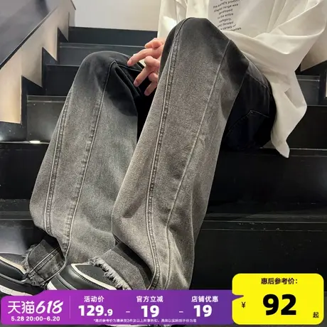 唐狮25春秋季新款男牛仔裤个性渐变高街潮酷撞色宽松韩版阔腿裤TJ商品大图
