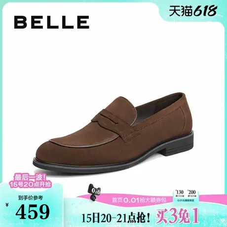 百丽男鞋一脚蹬乐福鞋夏新牛皮革英伦风商务正装皮鞋A1720CM4商品大图