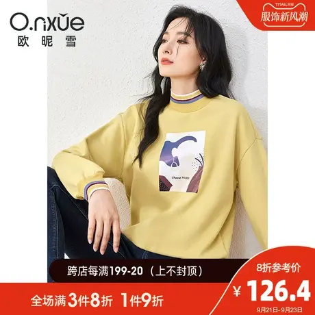 欧昵雪2023秋冬新款减龄半高领烫图宽松抓绒纯棉卫衣女慵懒风上衣图片