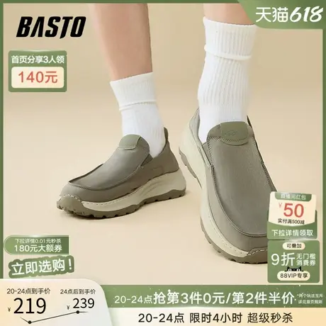 父亲节礼物百思图2025夏季新款一脚蹬懒人布鞋男休闲鞋G6892BM5商品大图