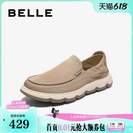 百丽男鞋一脚蹬透气布鞋男士2025夏季新款厚底懒人爸爸鞋8RW01BM5商品大图