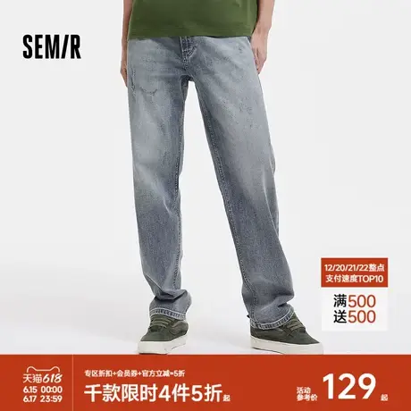 森马牛仔裤男做旧复古水洗破洞裤2025夏季新款直筒裤街头时尚潮流商品大图