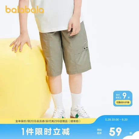 巴拉巴拉男童裤子夏装新款儿童七分裤童装工装裤中大童休闲潮图片