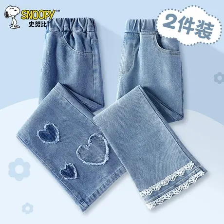 史努比女童裤子春秋款儿童牛仔裤2024新款大童时髦直筒喇叭裤秋装图片