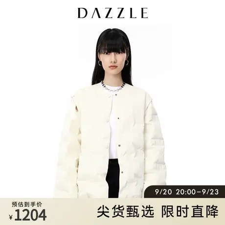 DAZZLE地素奥莱 充气可拆卸袖子夹克短款外套女2D4F4401C图片
