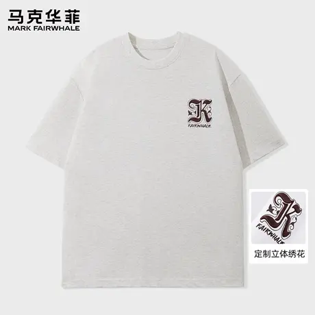 马克华菲重磅字母刺绣t恤短袖男2025新款高级五分袖男士美式上衣图片