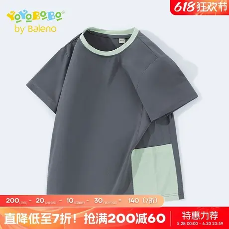 班尼路童装YBB系列儿童短袖t恤男童夏季户外运动服男孩薄款运动服商品大图
