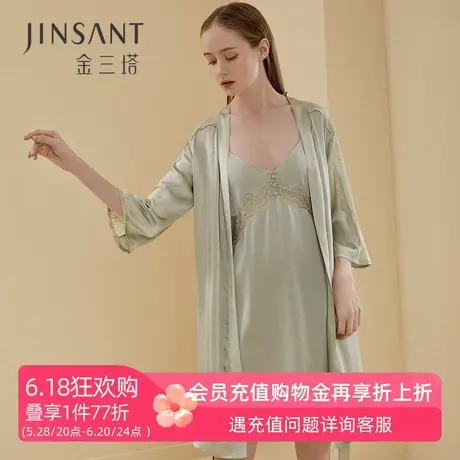 金三塔真丝睡袍春秋100%桑蚕丝性感蕾丝拼接情调晨袍睡衣家居服女图片