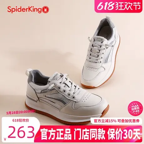 蜘蛛王女鞋2025夏季新款真皮单网厚底休闲运动鞋舒适透气德训鞋女商品大图