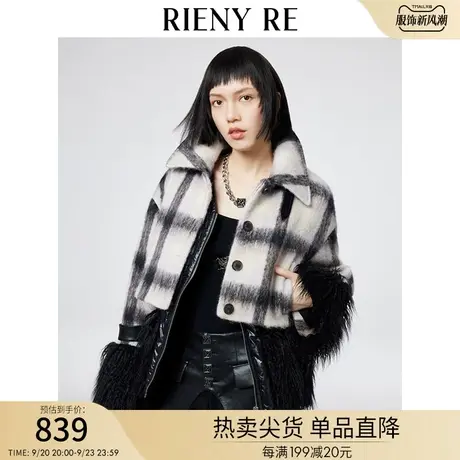 RIENYRE外套女秋冬款宽松修身美式复古拼接长袖截短两件加厚上衣商品大图