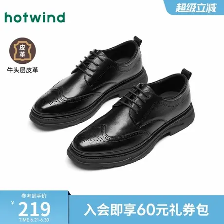热风男鞋2025春季新款男士鞋子高端稳重舒适商务必备正装德比皮鞋商品大图