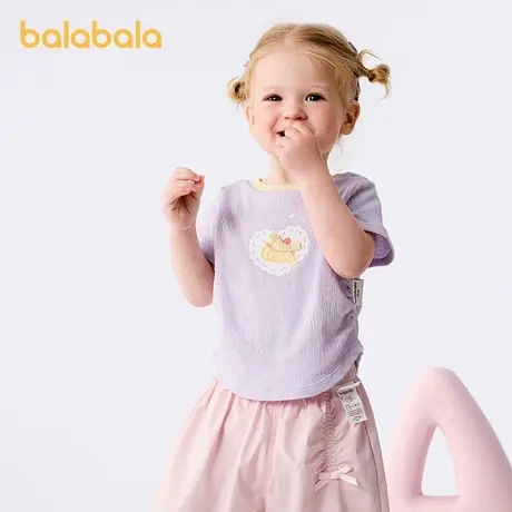 巴拉巴拉宝宝短袖t恤婴儿女童上衣2025新款夏装甜美时尚洋气清新图片