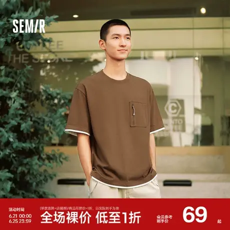 森马短袖T恤男撞色拼接假两件户外工装风上衣秋季休闲装宽松百搭图片