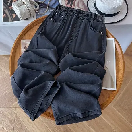拉夏贝尔黑色天丝软牛仔裤女夏薄款2025新款高腰阔腿裤冰丝直筒裤图片