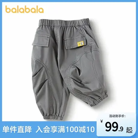 巴拉巴拉儿童裤子男童2025新款春装婴幼儿可开裆休闲长裤宽松百搭商品大图