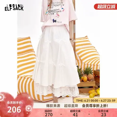 妖精的口袋蝴蝶结蕾丝拼接白色半身裙女2025年夏季新款甜美长裙子图片