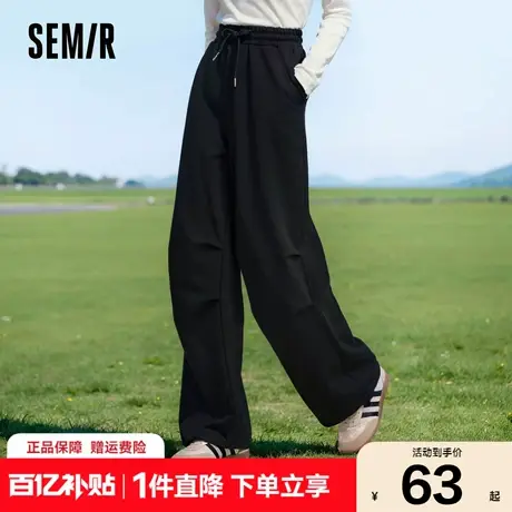 森马休闲裤女纯色宽松阔腿裤潮酷百搭冬季抽绳工装裤ins潮流女生图片