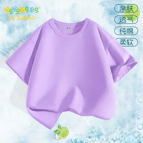 班尼路童装YBB系列女童短袖t恤大童夏季薄款纯色夏装儿童纯棉上衣商品大图
