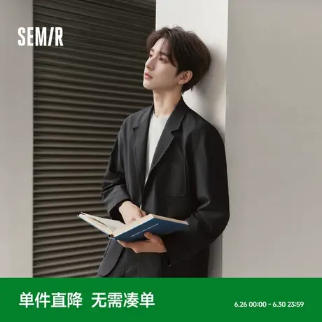 森马休闲西服男2025春季新款基础百搭宽松外套黑色西装通勤易打理图片
