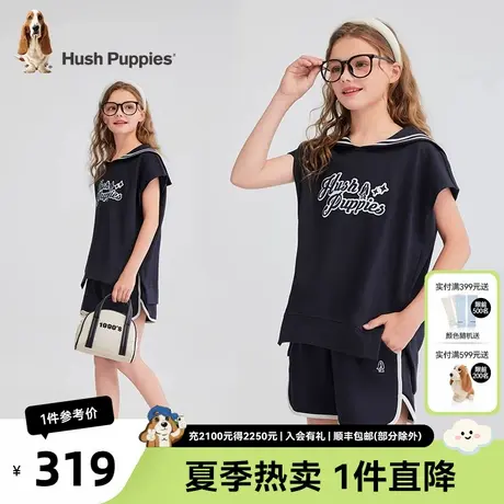 暇步士童装女童针织套装25年夏季新款水手领上衣休闲舒适运动短裤图片