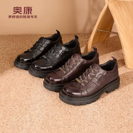 奥康男鞋2025秋季新款工装风厚底商务休闲皮鞋真皮系带通勤德比鞋商品大图