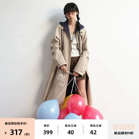 【8/07 0点新品9折】omont蛋挞家miu系可拆卸连帽长款风衣外套秋商品大图
