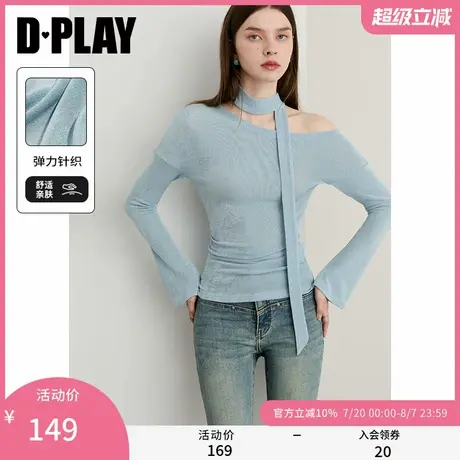 DPLAY2025年秋季新款蓝色t恤女时尚洋气流行修身露肩长袖上衣商品大图
