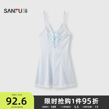 三福女秋季蝴蝶结镂空吊带裙睡裙 甜美柔滑色丁料家居服504542商品大图