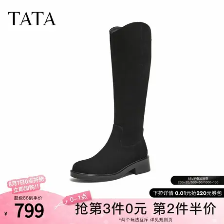 TATA他她骑士靴冬羊皮时尚休闲女靴百搭显瘦增高长筒靴6EH05DC5商品大图