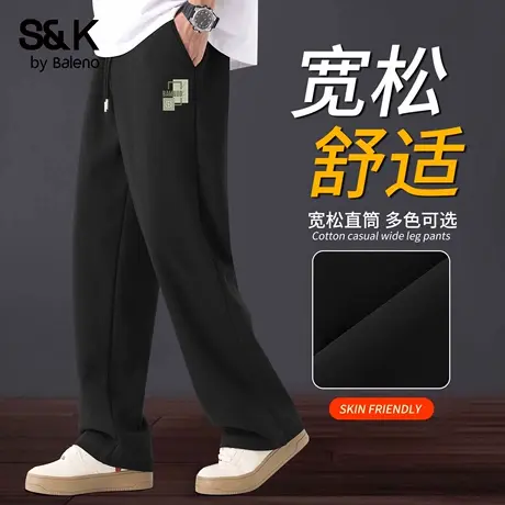 班尼路S&K黑色百搭男裤秋季户外运动跑步宽松休闲裤重磅长裤子男A图片