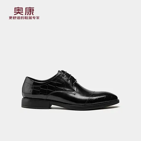 奥康 2025秋季新款男鞋正装皮鞋通勤厚底增高伴郎鞋门店发货商品大图
