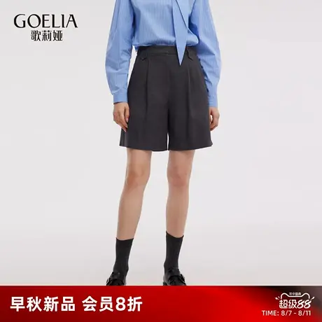 歌莉娅羊毛短裤女25新款秋季通勤穿搭复古灰色高腰裤子1E9C1A310图片