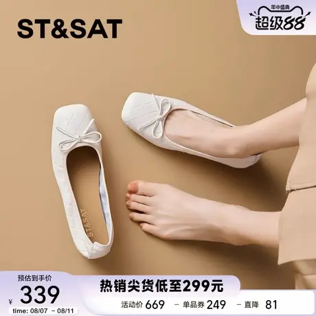 星期六法式复古玛丽珍鞋女2025新款秋季平底单鞋浅口方头芭蕾舞鞋商品大图
