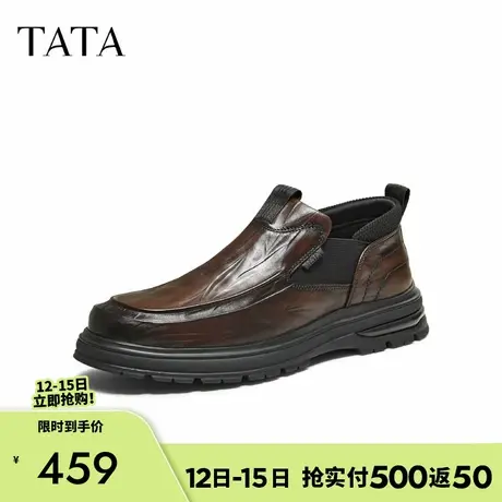 TATA/他她2025冬商场同款舒适百搭休闲男鞋新款OFL01DM5商品大图
