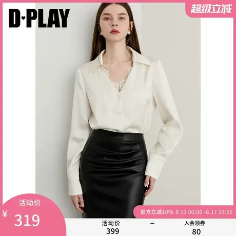 DPLAY【时髦精英系列】2025年秋季新款白色衬衫女缎面衬衣上衣图片