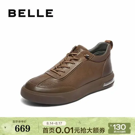百丽男鞋高帮黑色板鞋男士25冬新商场款真牛皮厚底休闲鞋8WB01DM5商品大图