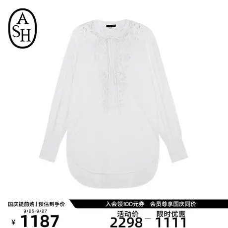 ASH女装新款时尚圆领上衣百搭宽松纯色镂空长袖衬衫图片