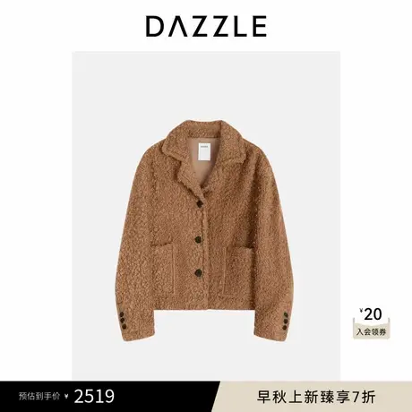 DAZZLE 地素大衣冬季深卡其色圈圈毛短大衣外套图片