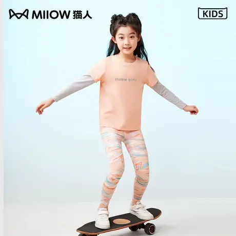 猫人儿童女童秋冬季速干裤轻薄款防晒长裤瑜伽打底裤运动裤商品大图