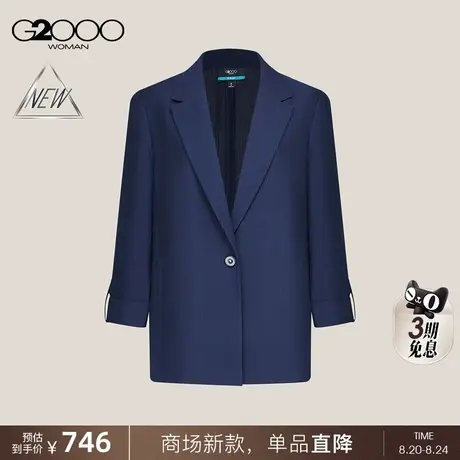 【卷袖设计/商场新款】G2000女装FW25百搭舒适剪裁中长款休闲西服商品大图