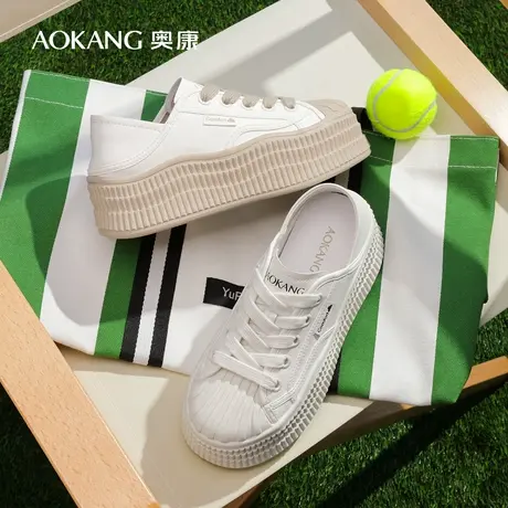 【门店发货】奥康女鞋 时尚百搭波浪底板鞋舒适小白鞋图片