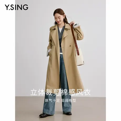 【大粒儿粉丝专享】衣香丽影新款风衣950117002图片