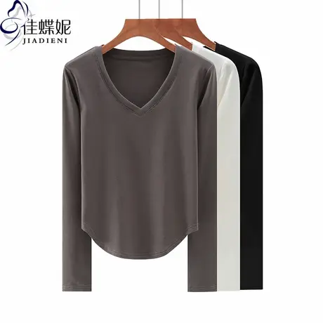 佳蝶妮早秋韩版V领修身圆弧纯棉纯色简约长袖上衣内搭女打底衫图片