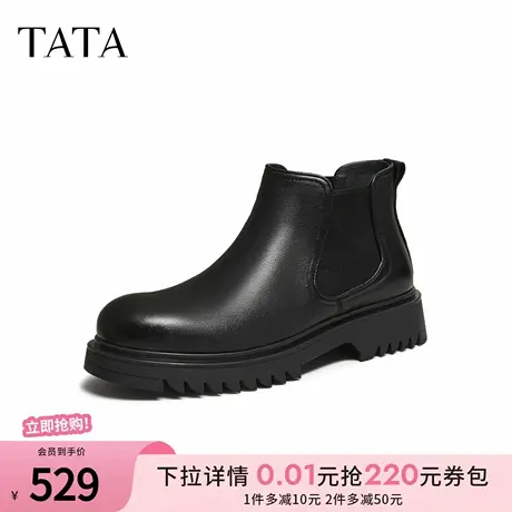 TATA他她男靴2025冬季新款时尚简约百搭男士高帮皮鞋靴PGF01DD5图片