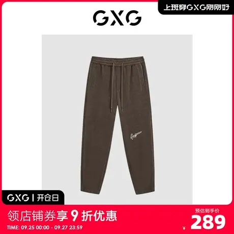 GXG男装2023年冬季新品加厚休闲潮搭宽松阔腿休闲裤长裤男商品大图