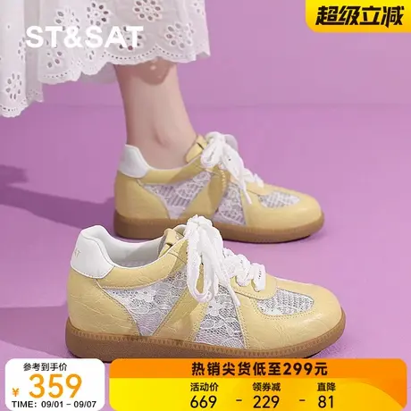 星期六内增高德训鞋女厚底2025夏季新款芭蕾运动阿甘透气网面凉鞋商品大图