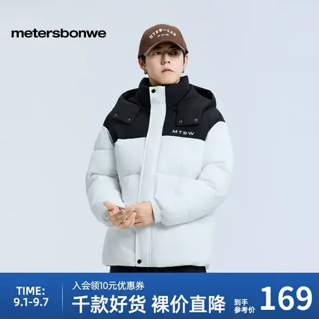 美特斯邦威棉服男2025冬季新款潮流休闲拼色保暖连帽棉衣外套男商品大图